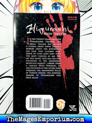 Higurashi When They Cry Vol 9 Beyond Midnight Arc Vol 1 (Online Order Only)