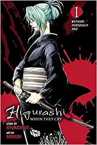 Higurashi When They Cry Vol 9 Beyond Midnight Arc Vol 1 (Online Order Only)