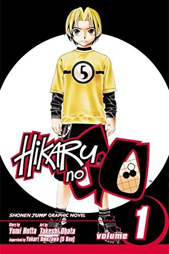 Hikaru No Go Vol 1 (Online Order Only)