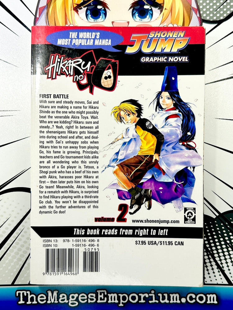 Hikaru No Go Vol 2 (Online Order Only)