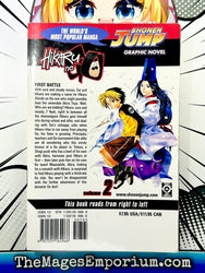Hikaru No Go Vol 2 (Online Order Only)