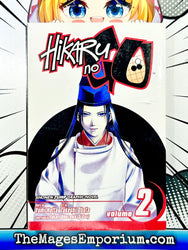 Hikaru No Go Vol 2 (Online Order Only)