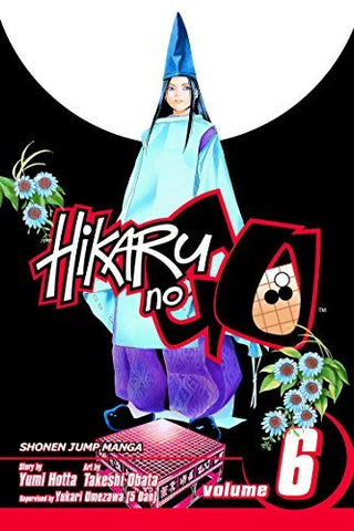 Hikaru No Go Vol 6 (Online Order Only)