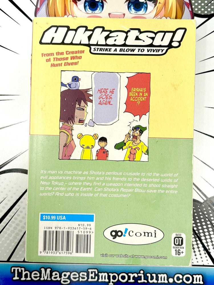 Hikkatsu! Vol 3 (Online Order Only)
