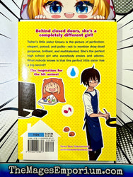 Himouto Umaru Chan Vol 1 (Online Order Only)