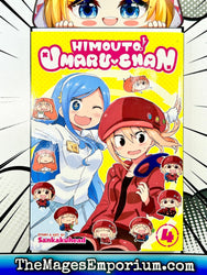 Himouto! Umaru-Chan Vol 4 (Online Order Only)