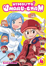 Himouto! Umaru-Chan Vol 4 (Online Order Only)