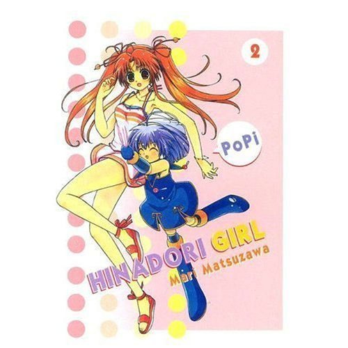Hinadori Girl Vol 2 (Online Order Only)