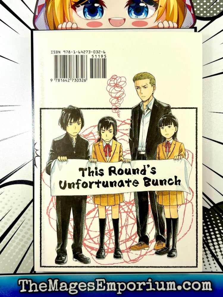 Hinamatsuri Vol 6 (Online Order Only)