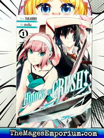 Hinowa ga Crush! Vol 1 (Online Order Only)