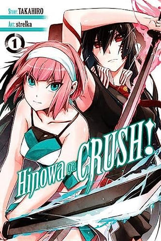 Hinowa ga Crush! Vol 1 (Online Order Only)