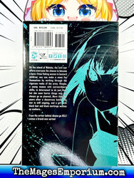 Hinowa ga Crush! Vol 1 (Online Order Only)