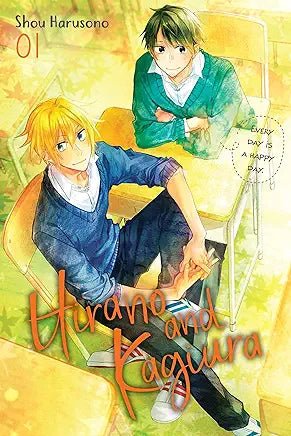 Hirano and Kagiura Vol 1 (Online Order Only)