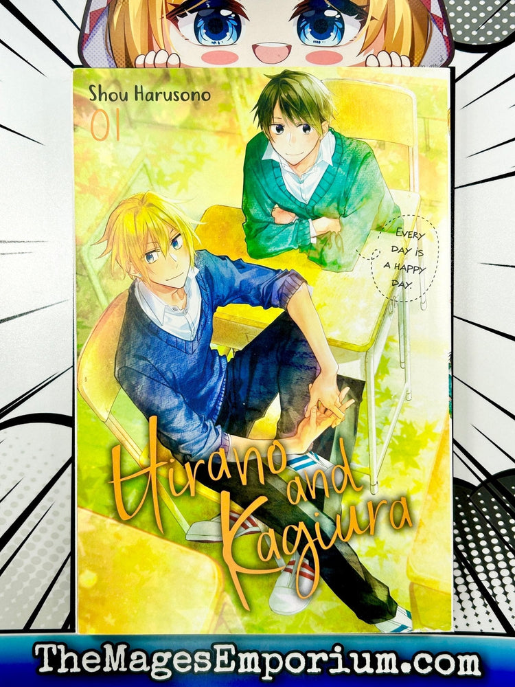 Hirano and Kagiura Vol 1 (Online Order Only)