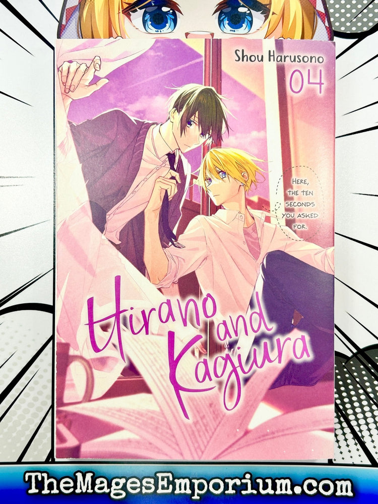 Hirano and Kagiura Vol 4 (Online Order Only)