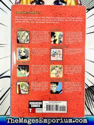 Hiro Mashima's Playground (Online Order Only)