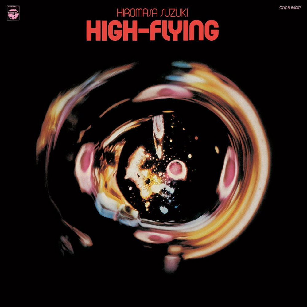 High-Flying [Vinyl] (ONLINE ORDER ONLY)