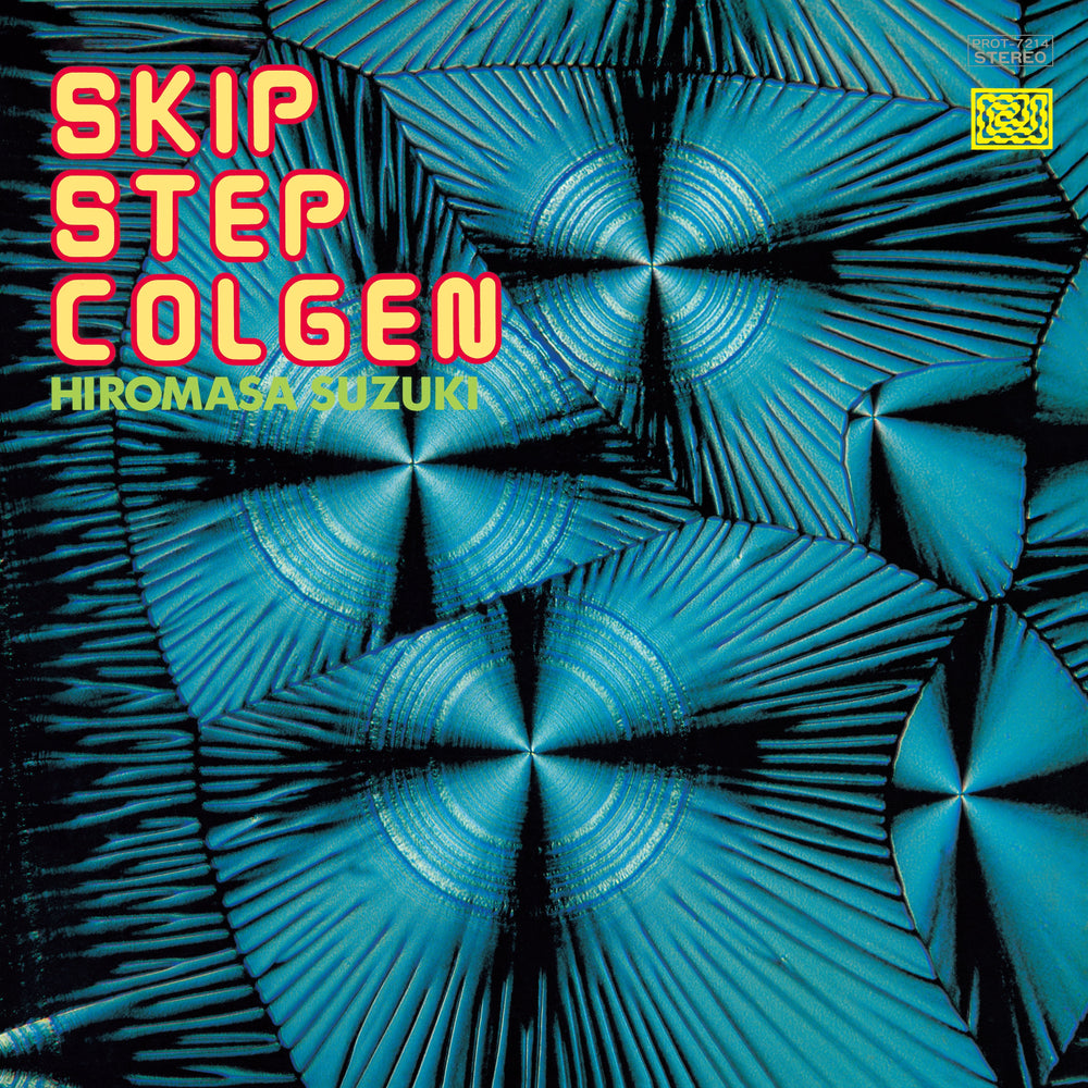 Skip Step Colgen [Vinyl]