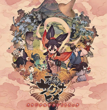 Sakuna: Of Rice And Ruin - Original Soundtrack [Vinyl] (ONLINE ORDER ONLY)