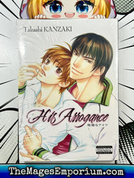 His Arrogance (Online Order Only)