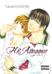His Arrogance (Online Order Only)
