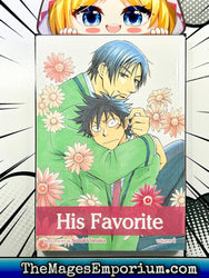 His Favorite Vol 1 (Online Order Only)