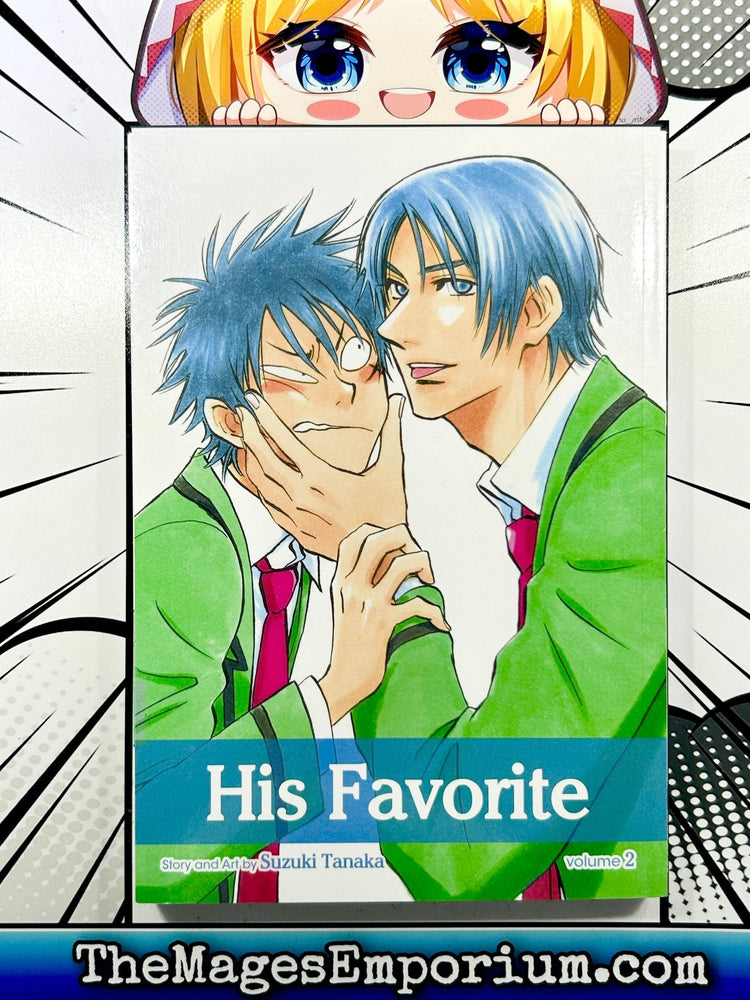 His Favorite Vol 2 (Online Order Only)