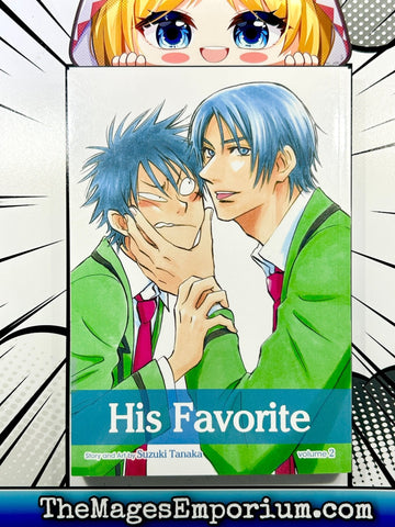 His Favorite Vol 2 (Online Order Only)