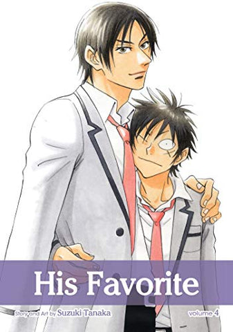His Favorite Vol 4 (Online Order Only)