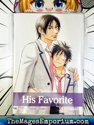 His Favorite Vol 4 (Online Order Only)