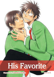 His Favorite Vol 5 (Online Order Only)