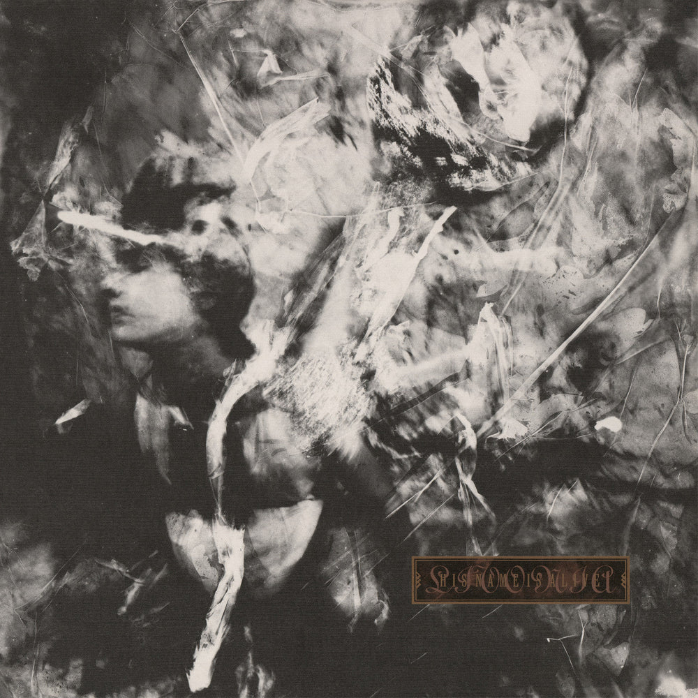 His Name Is Alive - Livonia [Vinyl]