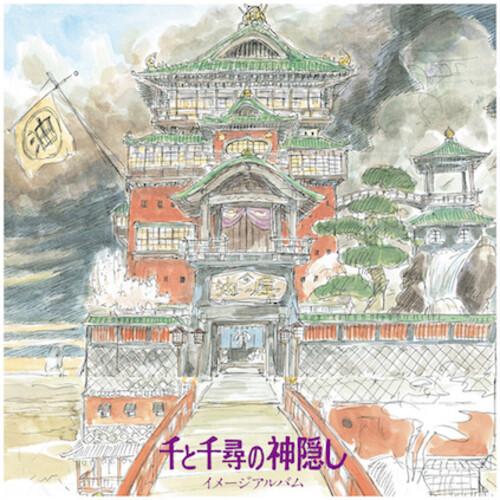 Joe Hisaishi - SPIRITED AWAY: IMAGE ALBUM / O.S.T. Vinyl LP [Vinyl] (ONLINE ORDER ONLY)