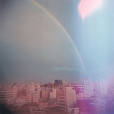 HISATO HIGUCHI - Kietsuzukeru Echo [Vinyl] (ONLINE ORDER ONLY)