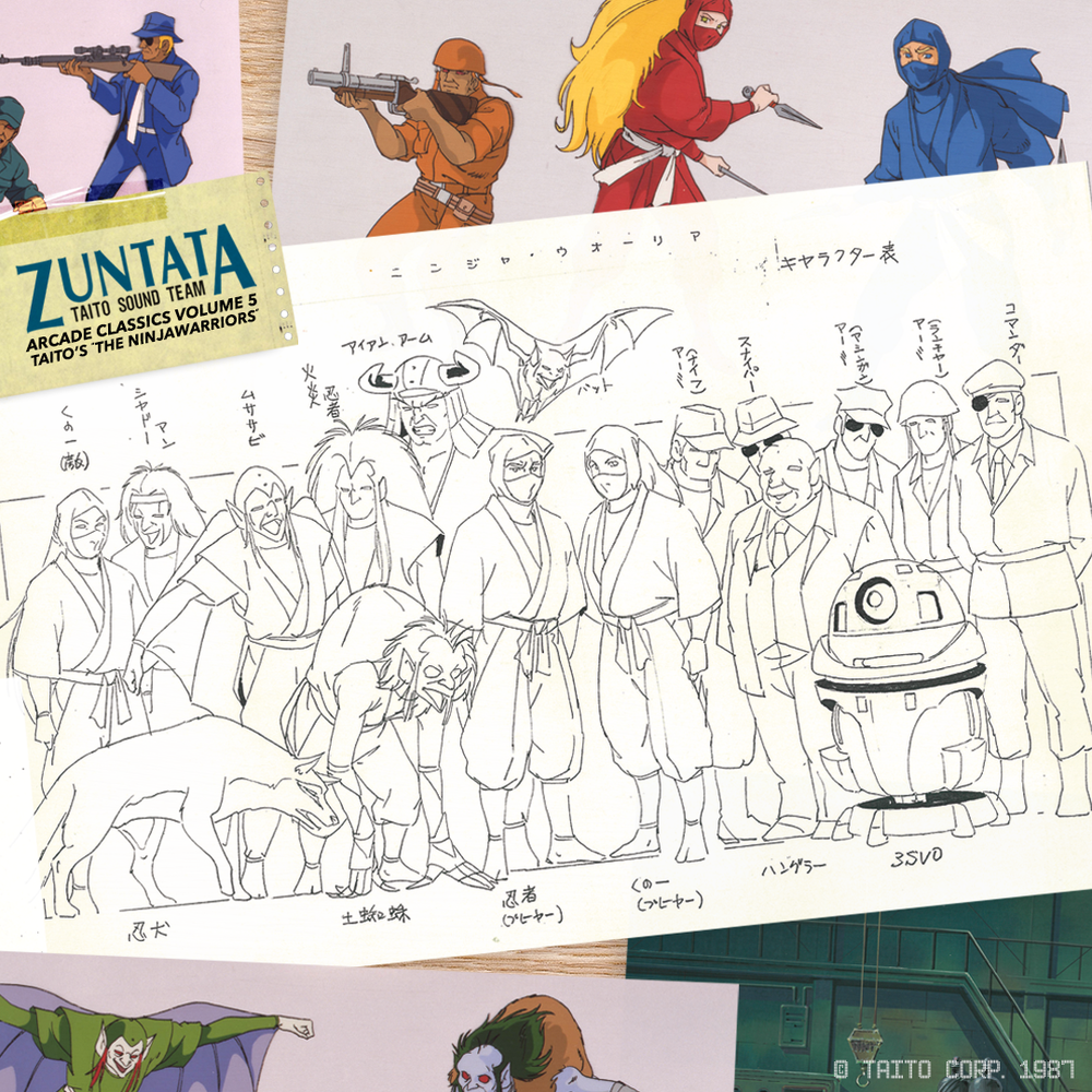 The Ninja Warriors (Original Video Game Soundtrack) [Vinyl]