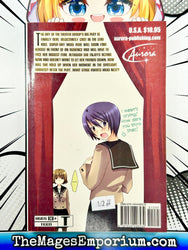 Hitohira Vol 3 (Online Order Only)