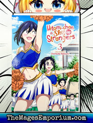 Hitomi-chan is Shy with Strangers Vol 3 (Online Order Only)