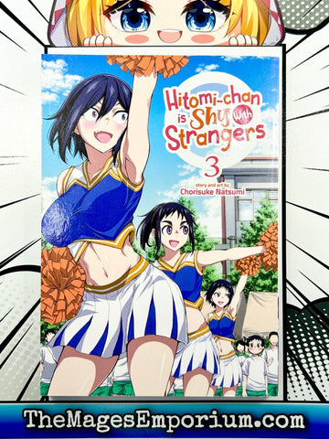 Hitomi-chan is Shy with Strangers Vol 3 (Online Order Only)