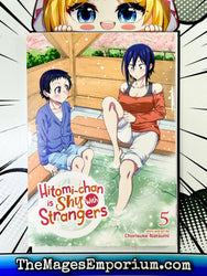 Hitomi-chan Is Shy with Strangers Vol 5 (Online Order Only)