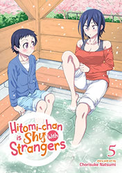 Hitomi-chan Is Shy with Strangers Vol 5 (Online Order Only)