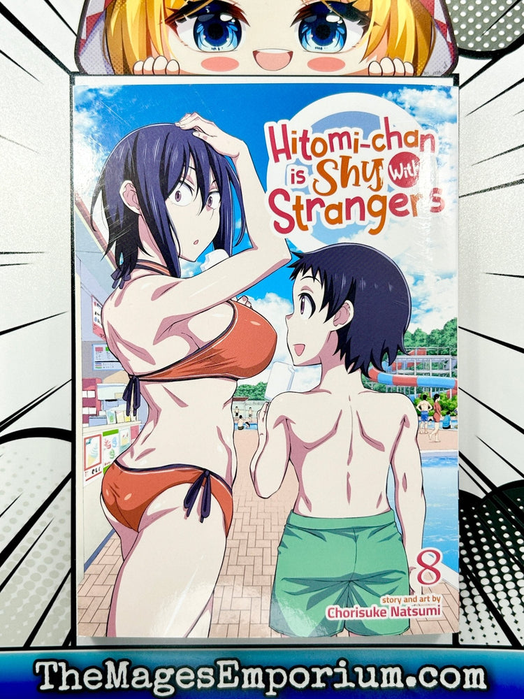 Hitomi-Chan is Shy with Strangers Vol 8 (Online Order Only)