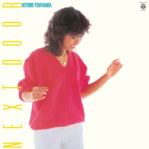 Next Door [Vinyl] (ONLINE ORDER ONLY)