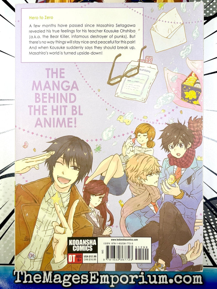 Hitoriijime My Hero Vol 2 (Online Order Only)