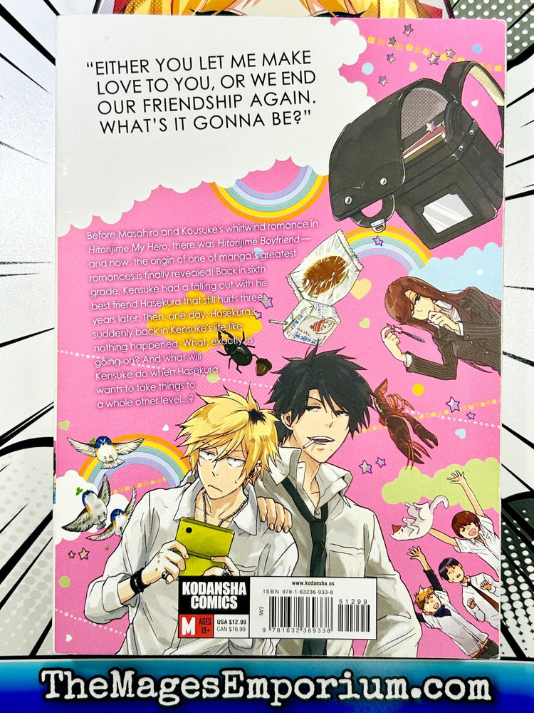 Hitorijime Boyfriend (Online Order Only)