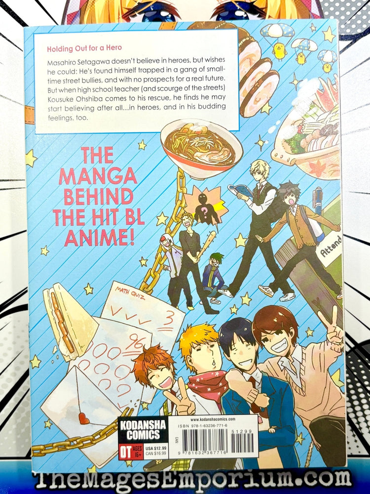 Hitorijime My Hero Vol 1 (Online Order Only)