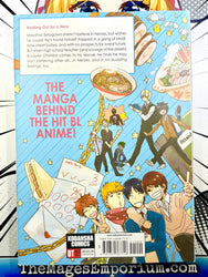 Hitorijime My Hero Vol 1 (Online Order Only)