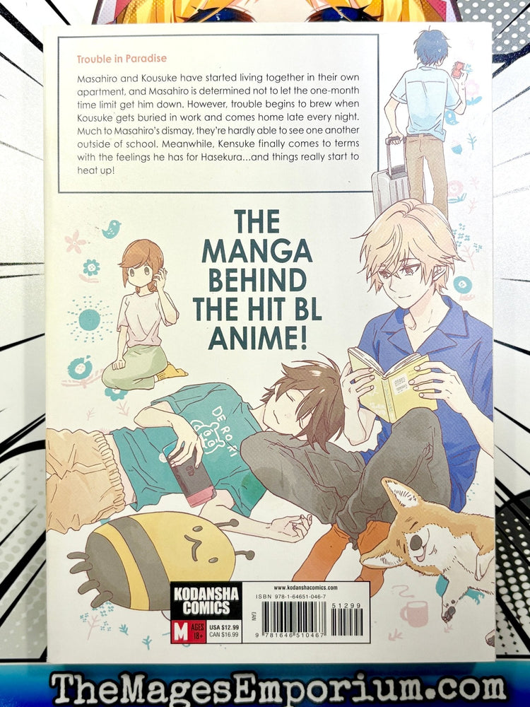 Hitorijime My Hero Vol 10 (Online Order Only)