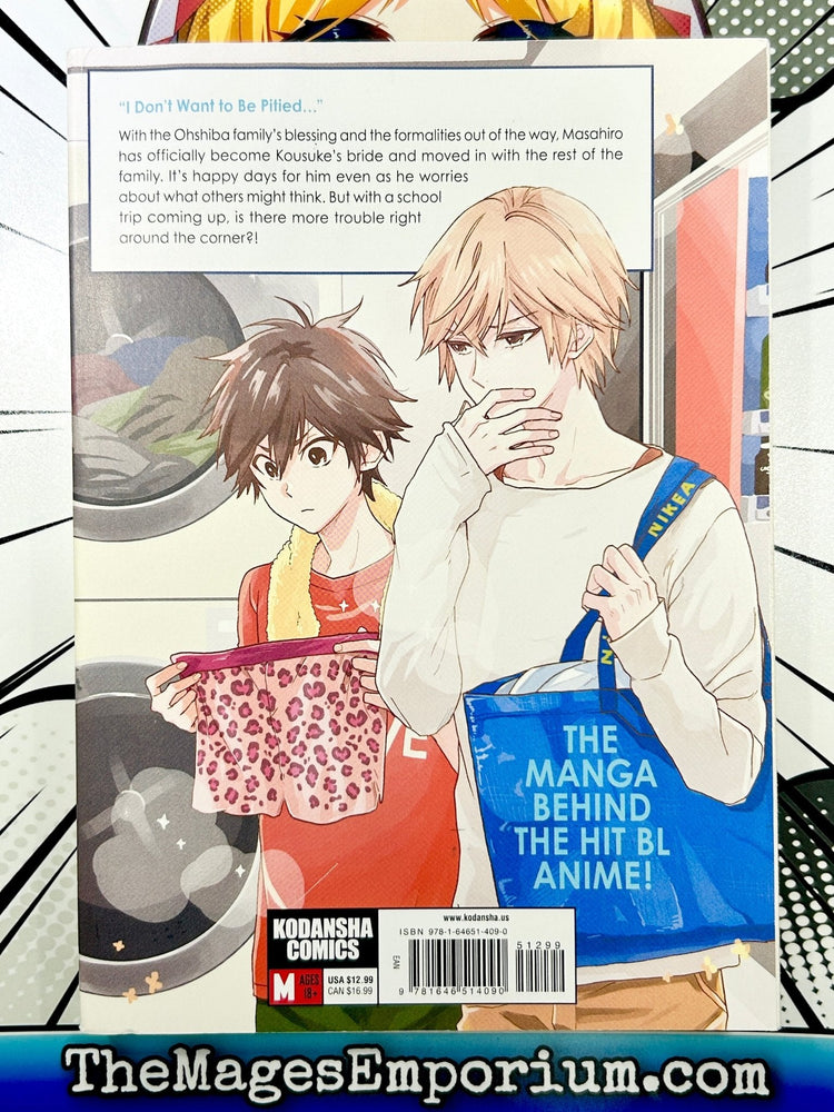 Hitorijime My Hero Vol 12 (Online Order Only)
