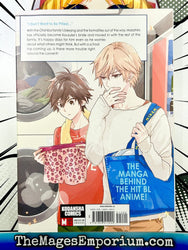 Hitorijime My Hero Vol 12 (Online Order Only)