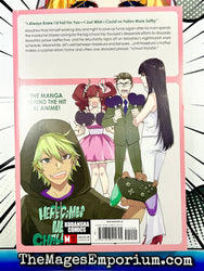 Hitorijime My Hero Vol 13 (Online Order Only)